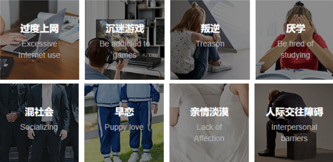 张家口市桥西区全封闭式的叛逆军校管理训练基地权威公布