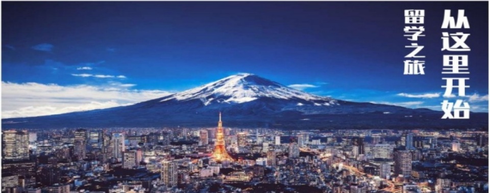 国内武汉地区top10线上EJU日语培训机构榜单更新一览