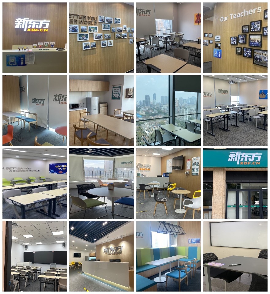 天津市河西区有名的托福辅导机构十大排名汇总一览