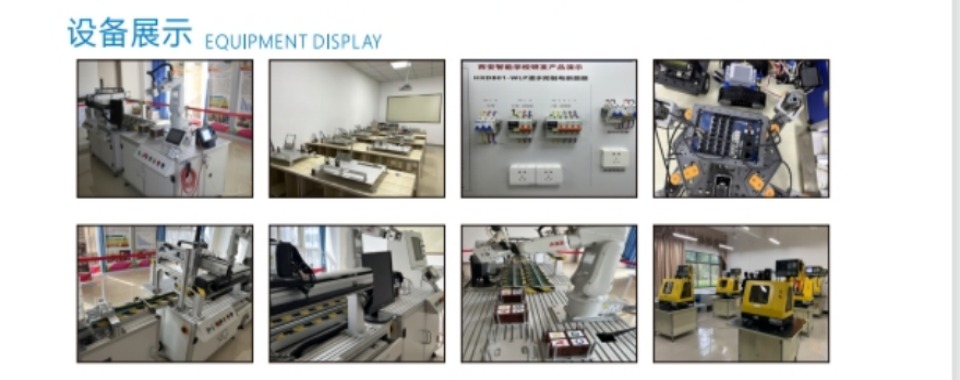 热搜!西安地区工业机器人培训机构口碑不错的10大排名