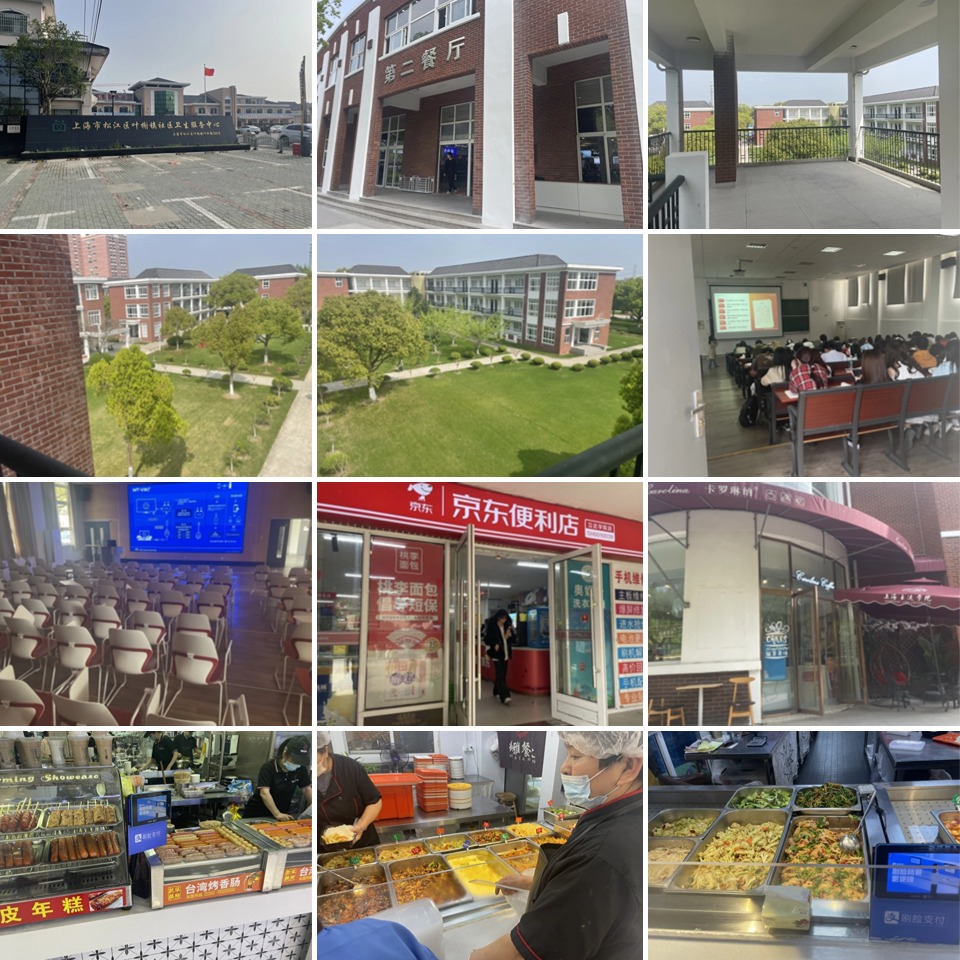 上海十大考研二战集训机构名单口碑榜-助力考研上岸