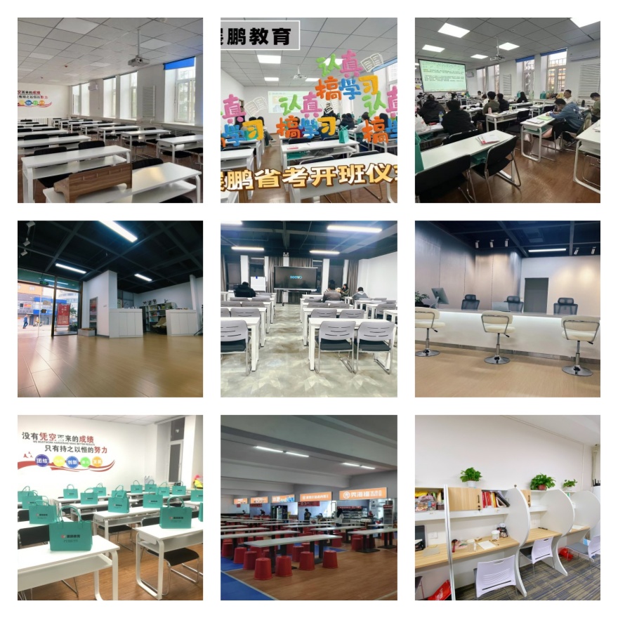 北京公考事业编考试培训机构前10大榜单一览