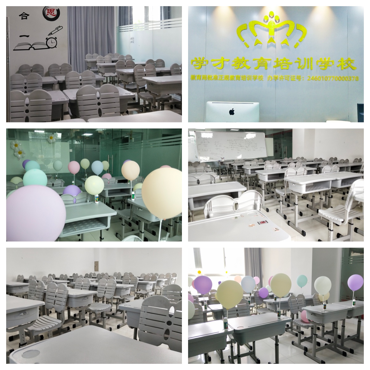 严选海口市本地排名榜前十的全日制中考冲刺班排名更新一览