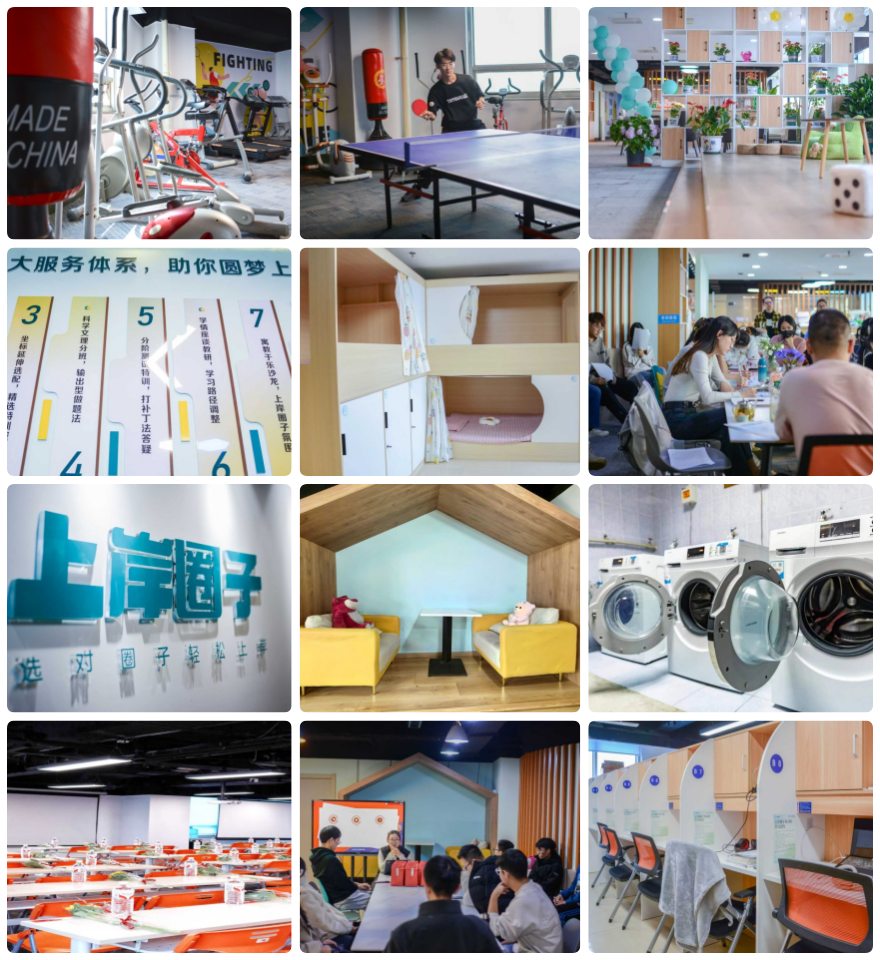 力荐!天津滨海新区靠谱的大学生考研英语培训机构排行榜