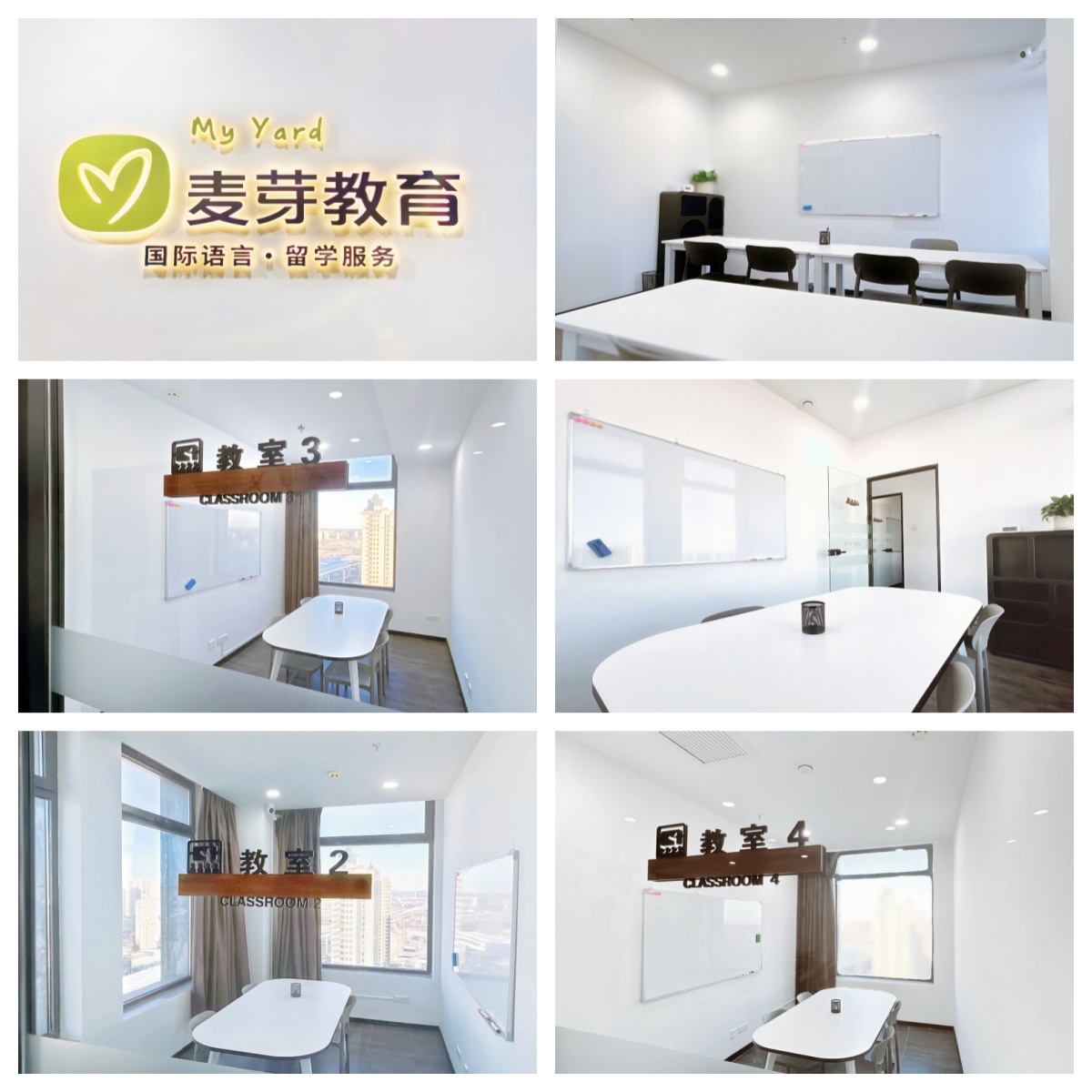 top榜前十的吉林省长春市西班牙语语言培训机构热榜名单公布