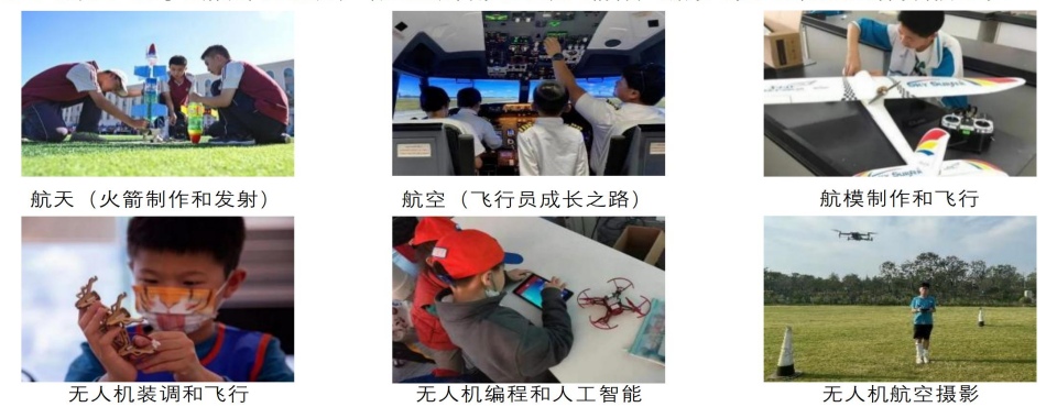 精选安徽六安无人机驾驶培训机构榜单十大推荐一览