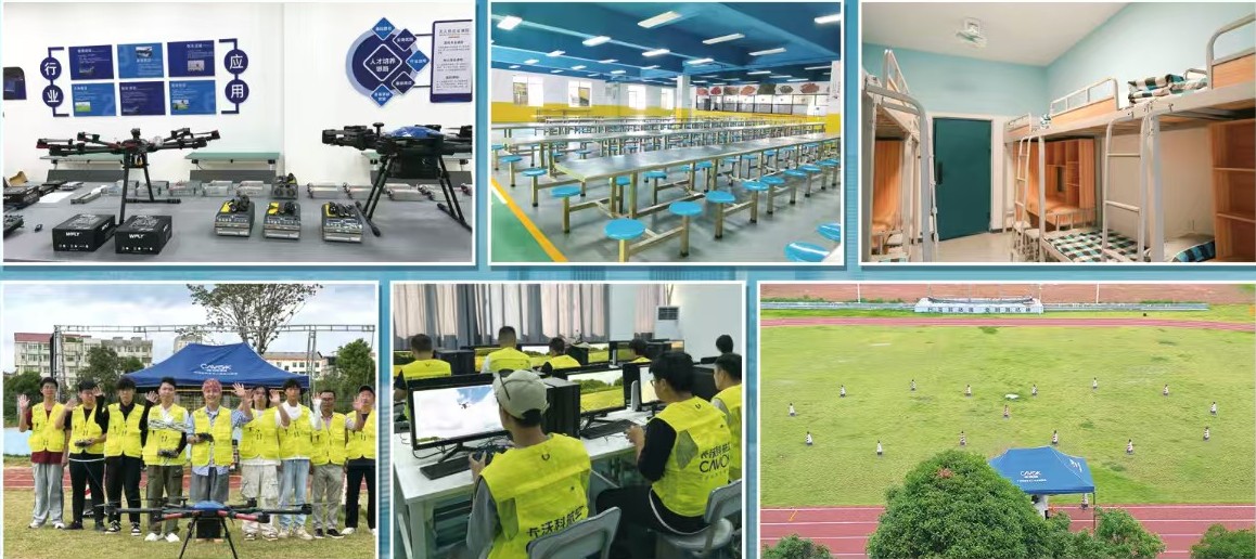 榜单揭晓:湖南长沙市正规的无人机技术培训学校排名榜一览