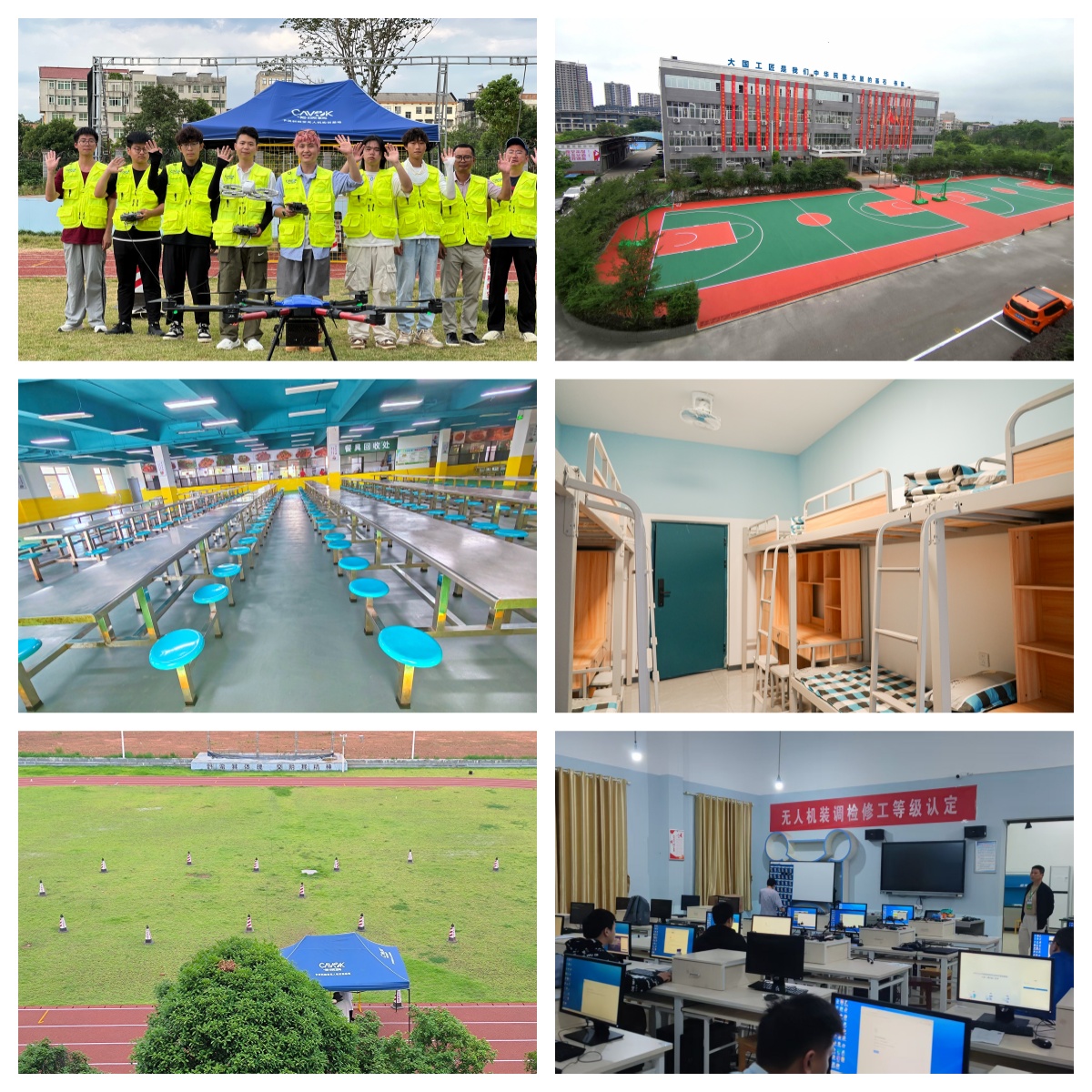 长沙市望城区十大受家长欢迎的无人机考证培训班更新榜汇总