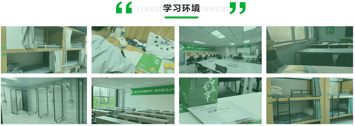 内蒙古呼和浩特专业正规的公务员省考培训机构名单一览