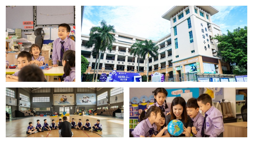广州课程丰富多元的外国语国际小学2025排名一览