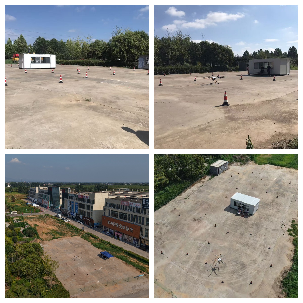 盘点河南省汝州市无人机CAAC执照培训基地前十名榜单排行榜一览