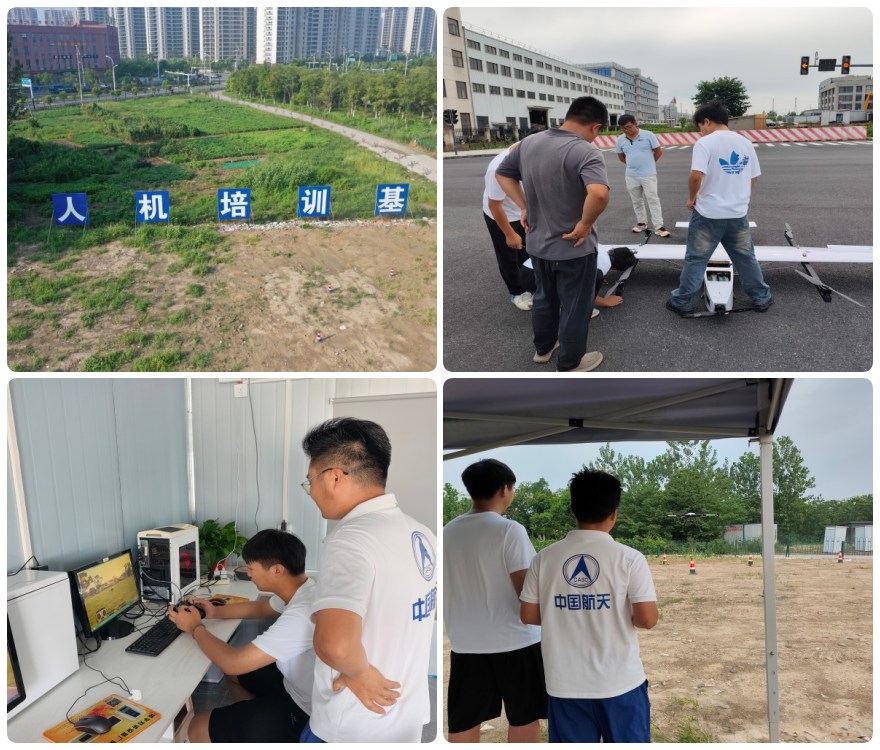 合肥本地十大正规CAAC无人机驾驶证培训学校top榜名单公布