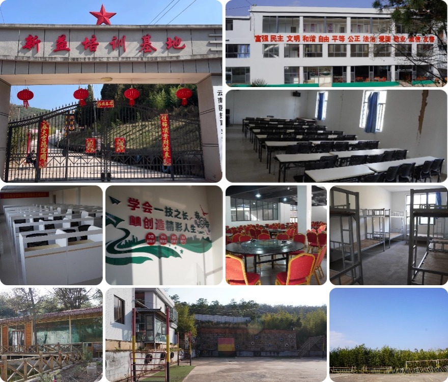 昆明排名好的青少年叛逆厌学逃课矫正封闭式叛逆基地