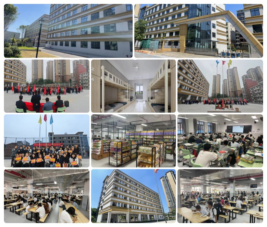 长沙有名气的高三冲刺阶段全日制培训机构口碑前十名单一览