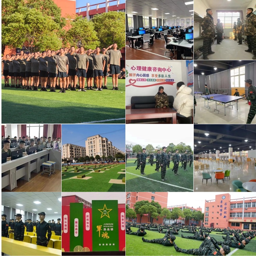 江西新余靠谱的叛逆孩子军事化素质教育基地十大排名公布一览