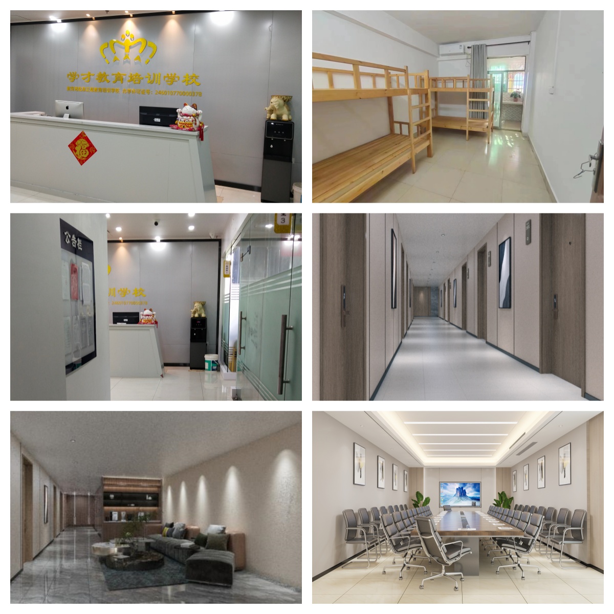 海口市实力派艺术类文化课备考集训学校排名top10/助力高考