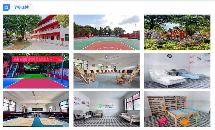 郴州市有效性的叛逆孩子网瘾训练学校有哪些十大排行