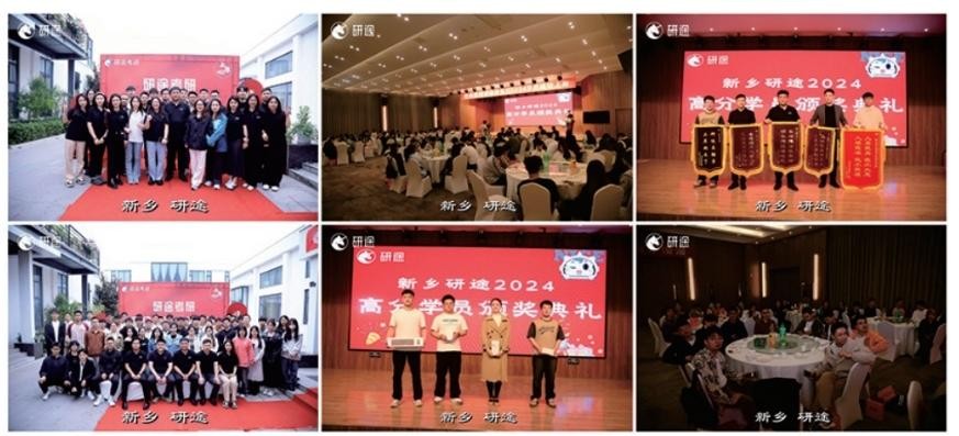 河南新乡市考研全封闭集训营实力榜-全新十大排名新鲜出炉