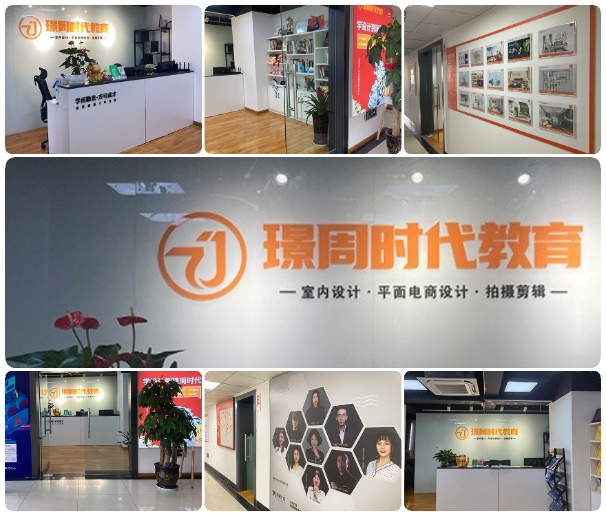 推荐成都金牛区专业的十大拍摄剪辑培训机构榜单榜一览