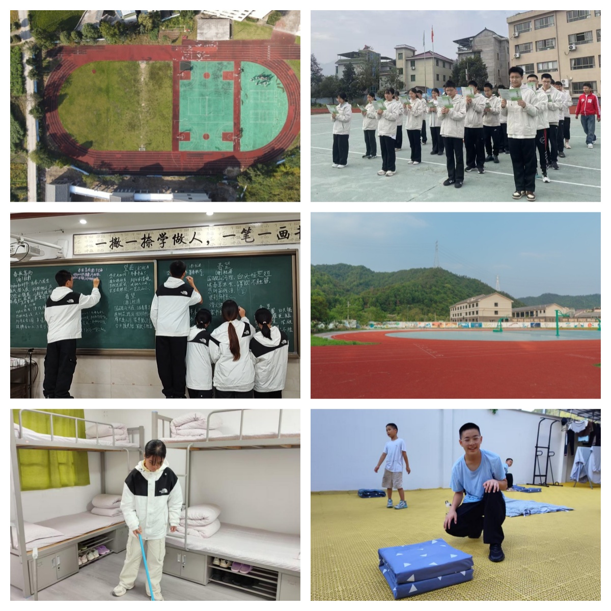 强推！浙江金华市十大帮助青少年改掉坏习惯的叛逆学校名单汇总