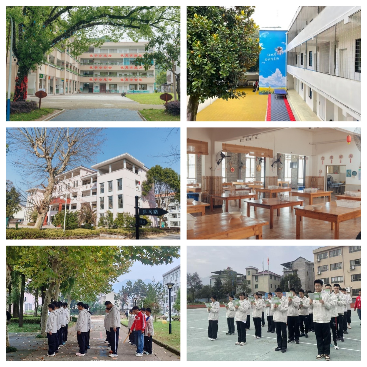 金华东阳市东阳江镇TOP10的戒网瘾好的全封闭特训学校名单出炉