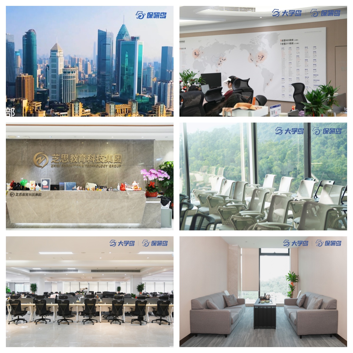 保研人速来集合!武汉市口碑爆棚的保研机构TOP10不容错过