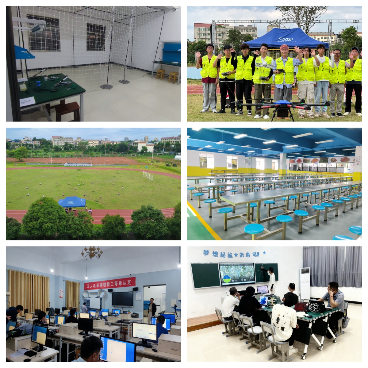 2026力荐长沙市十大无人机执照考试培训机构介绍榜精选一览