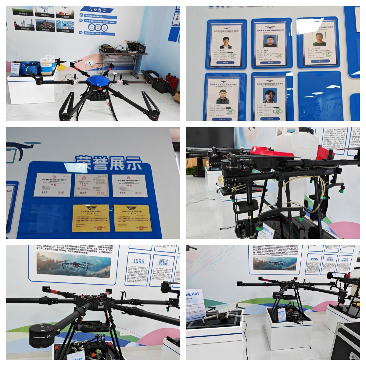 2026更新南昌市红谷滩区十大多旋翼无人机驾驶培训基地名单盘点