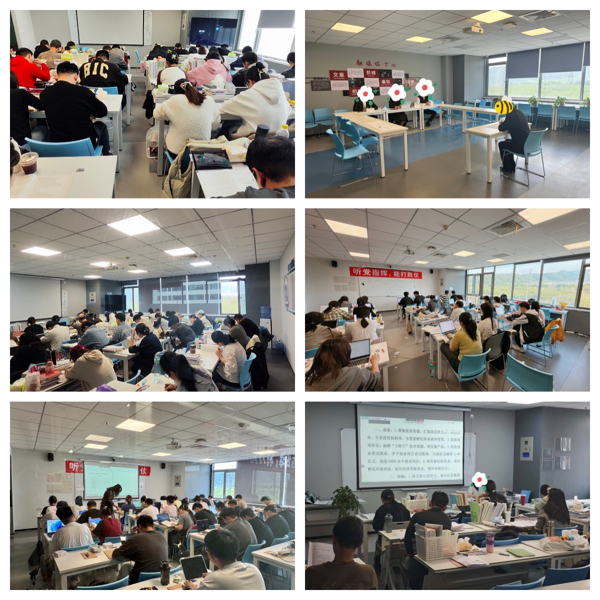 山东省济南市2026选调生培训排名靠前的十大机构名单更新