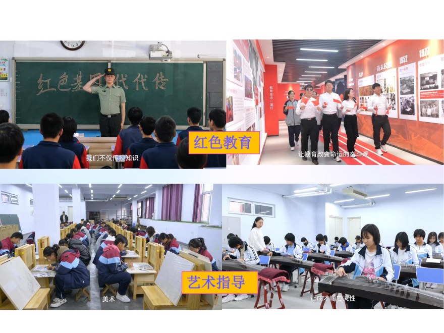 河北邢台十大叛逆孩子厌学逃学特训素质拓展中心实力排名