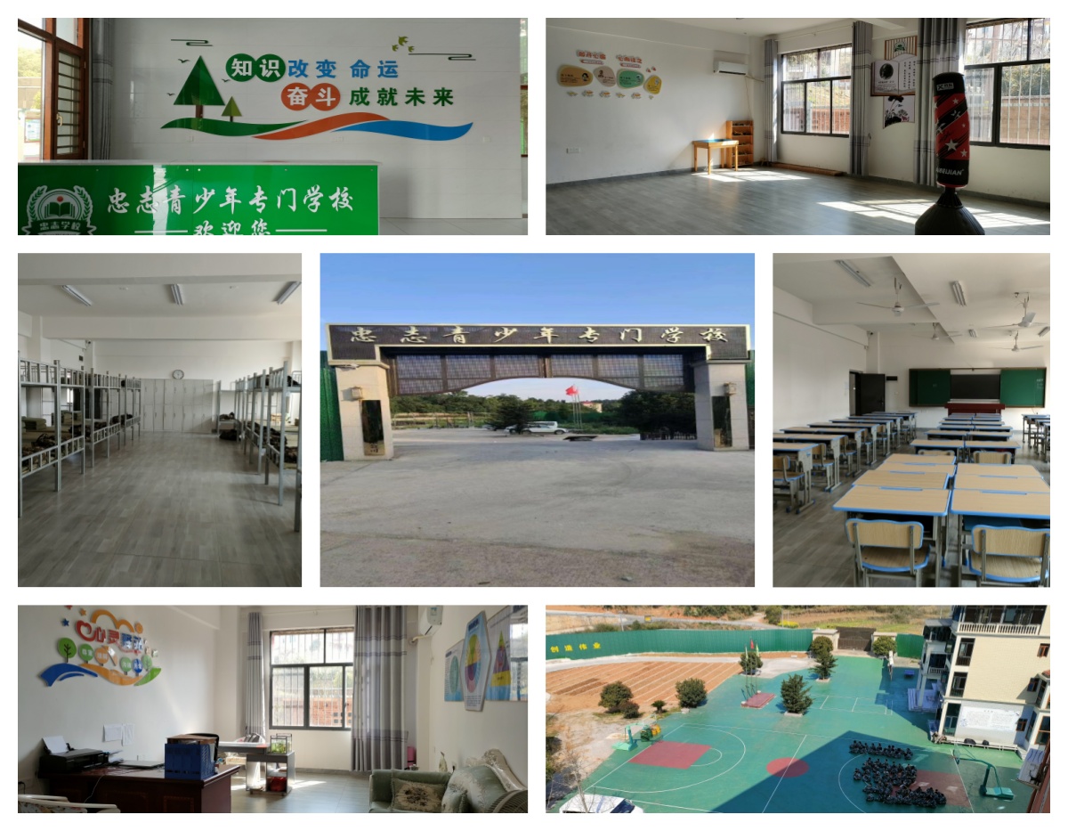 娄底市娄星区专门改造叛逆孩子亲情冷漠的素质拓展中心十大排名更新