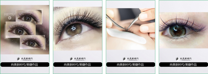 湖南长沙十大专业的半永久纹绣师培训机构公布榜甄选一览