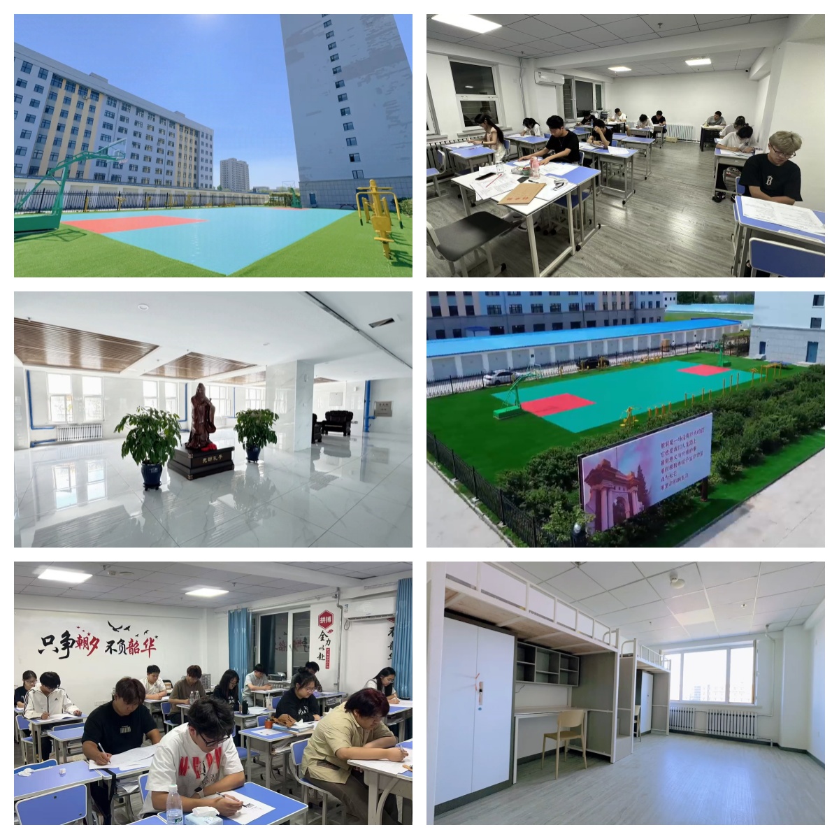 哈尔滨松北区2026评价好的高三冲刺班培训机构十大排名公布