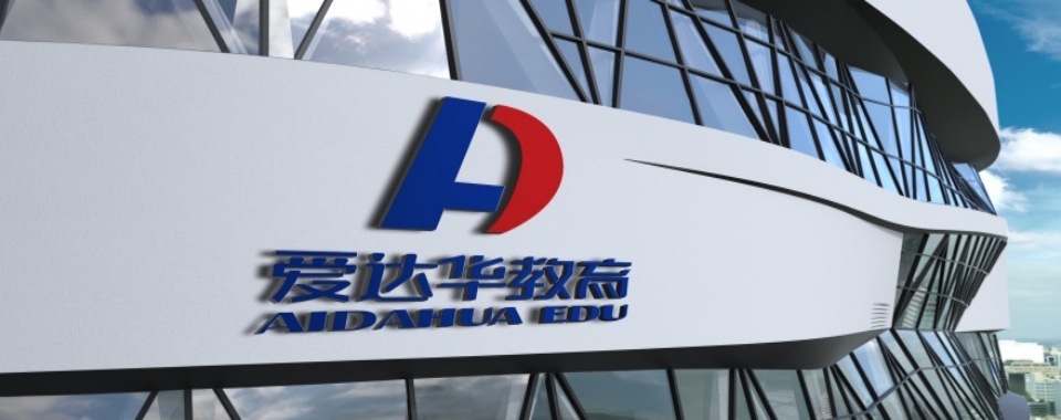 汇总2025厦门排名前十的UI视觉设计师培训机构口碑榜一览