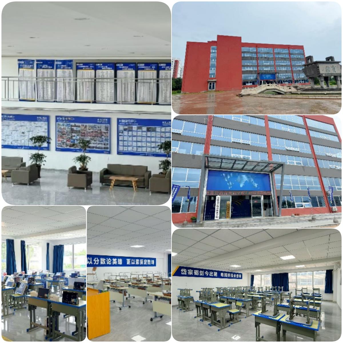 山东省济南市十大实力不错的春季高考辅导学校名单榜首公布