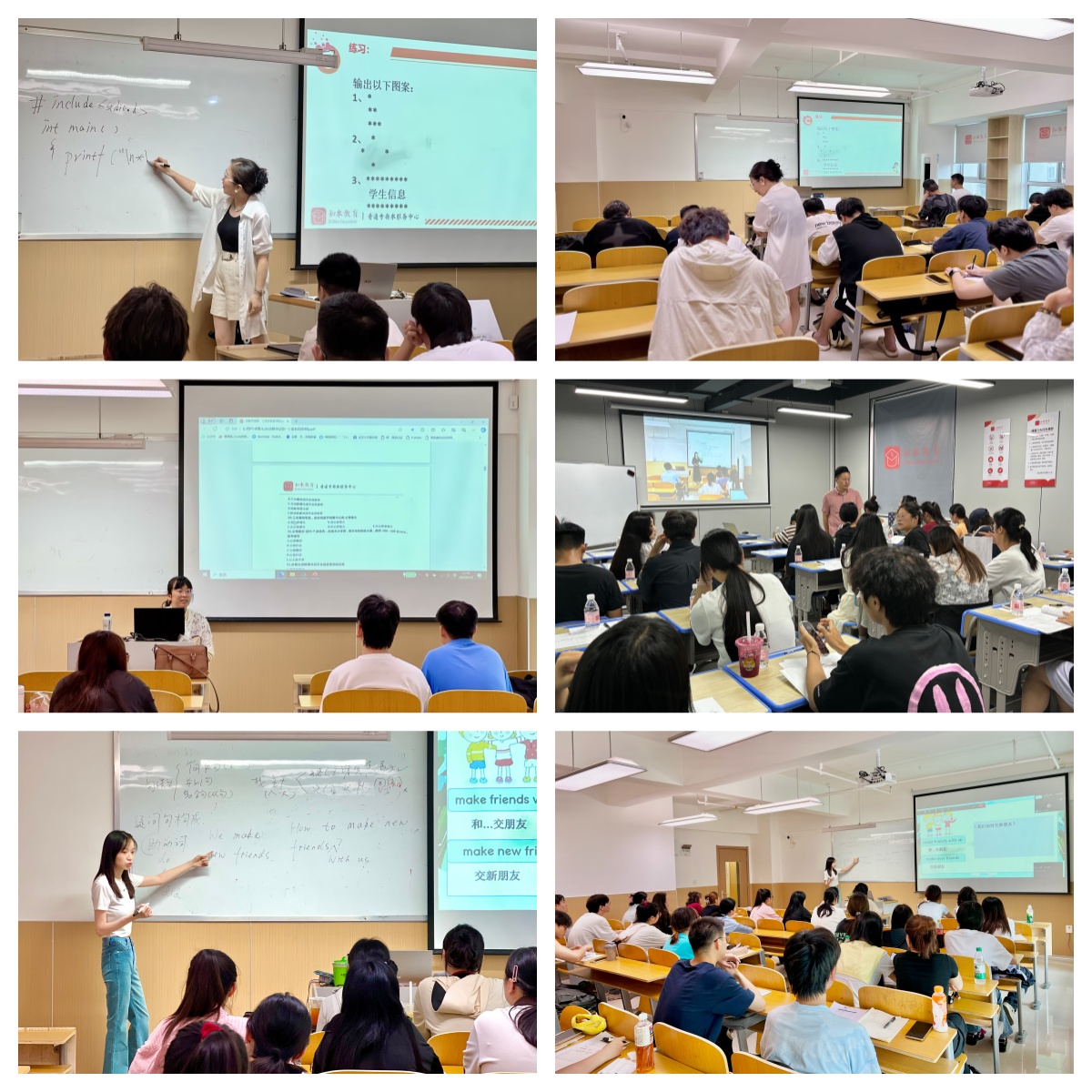 一览武汉市洪山区正规的统招专升本培训机构排行榜首公布