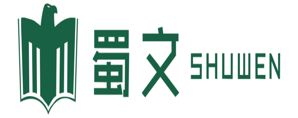 靠谱!重庆市渝北区前十高三文化课冲刺集训学校名单一览