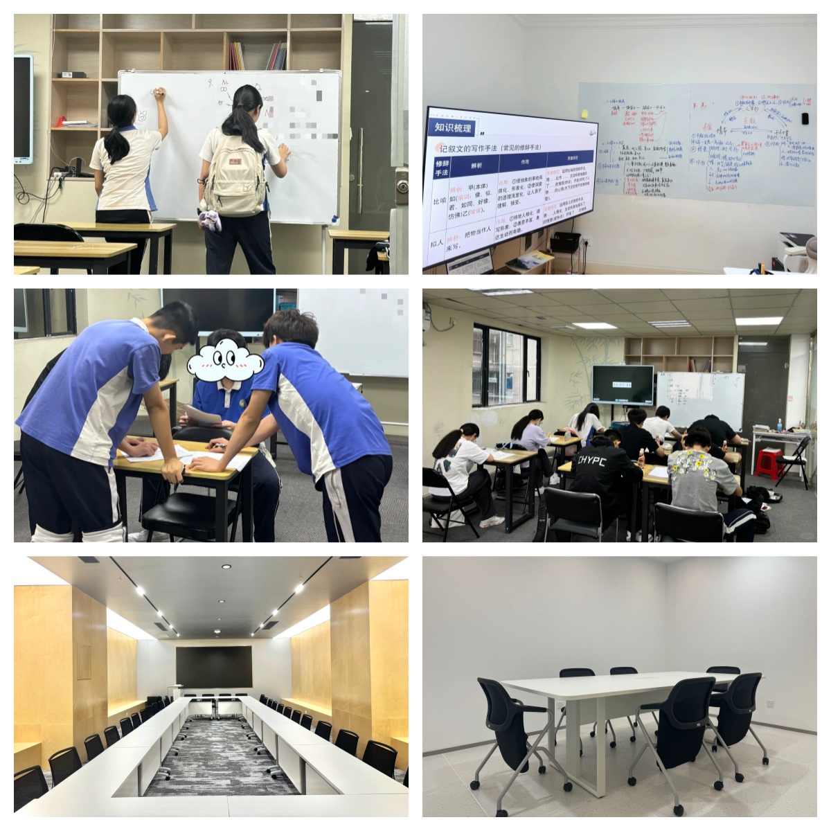 杭州市艺考文化课集训班哪家教的好？高考培训机构前十排名