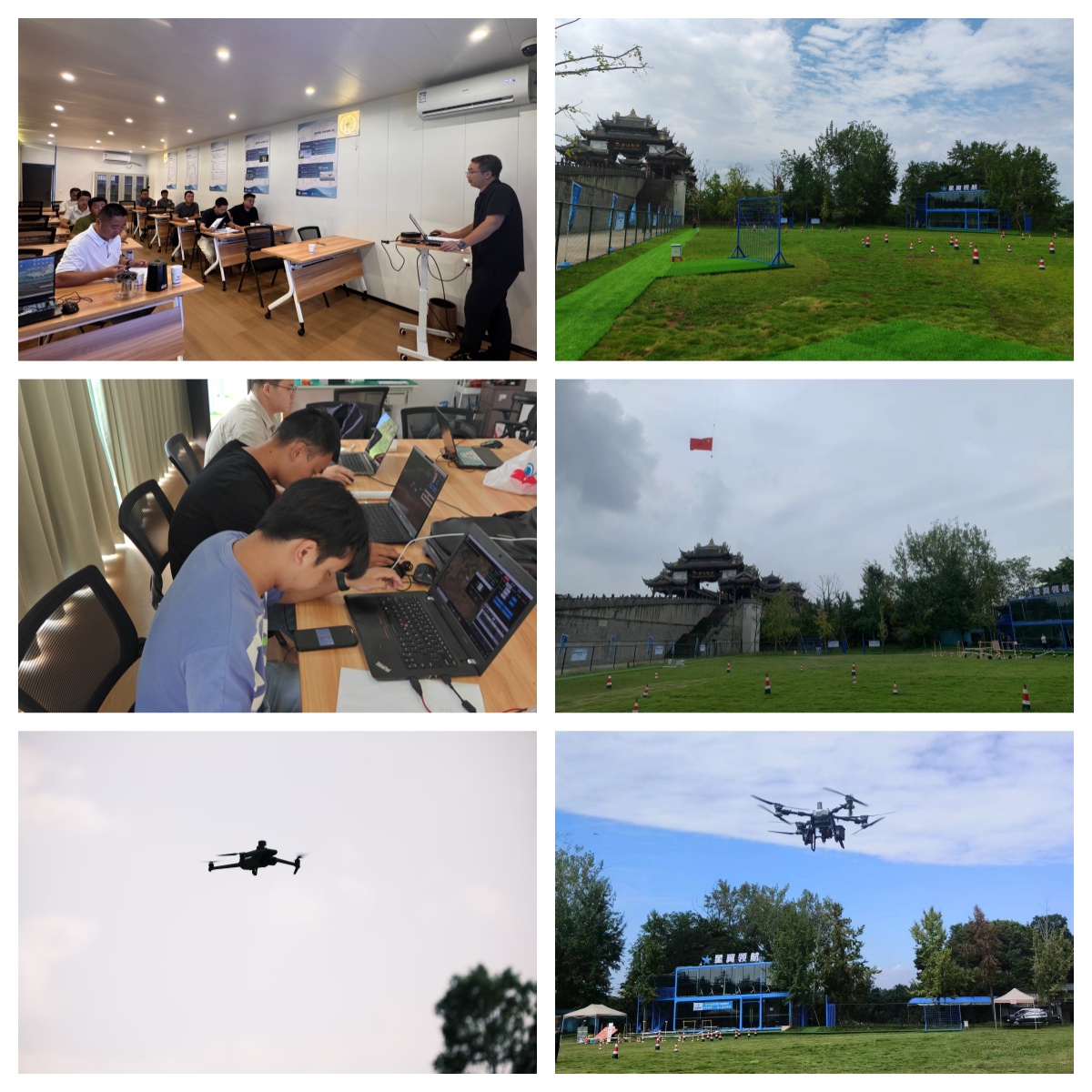 成都市双流区无人机学习培训机构top10榜单公布