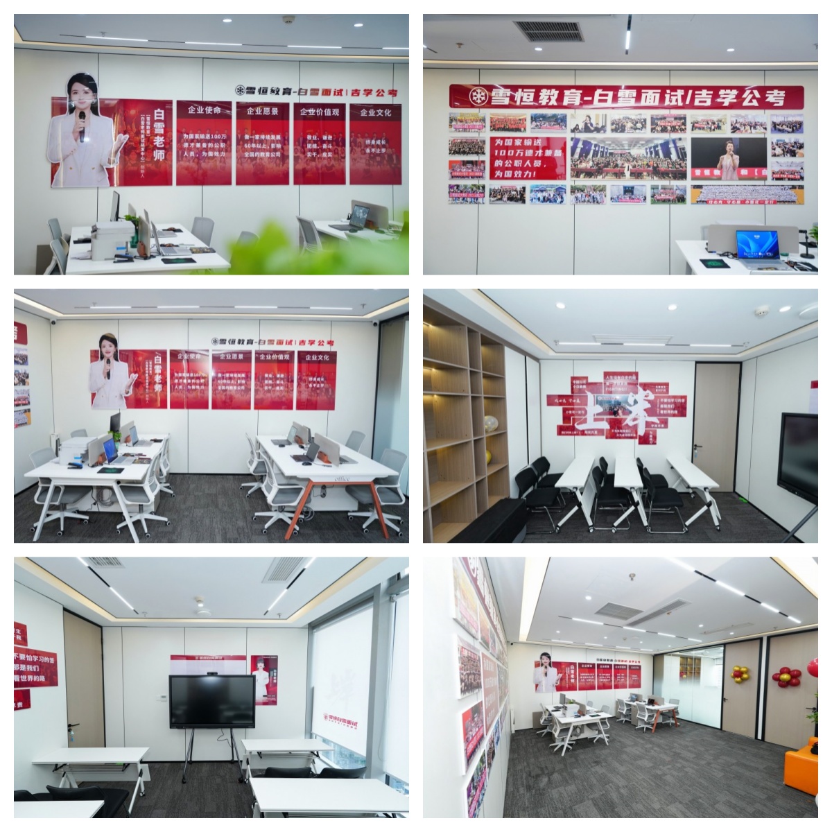 辽宁省沈阳市优质的军队文职培训机构前十名排行榜更新出炉速览