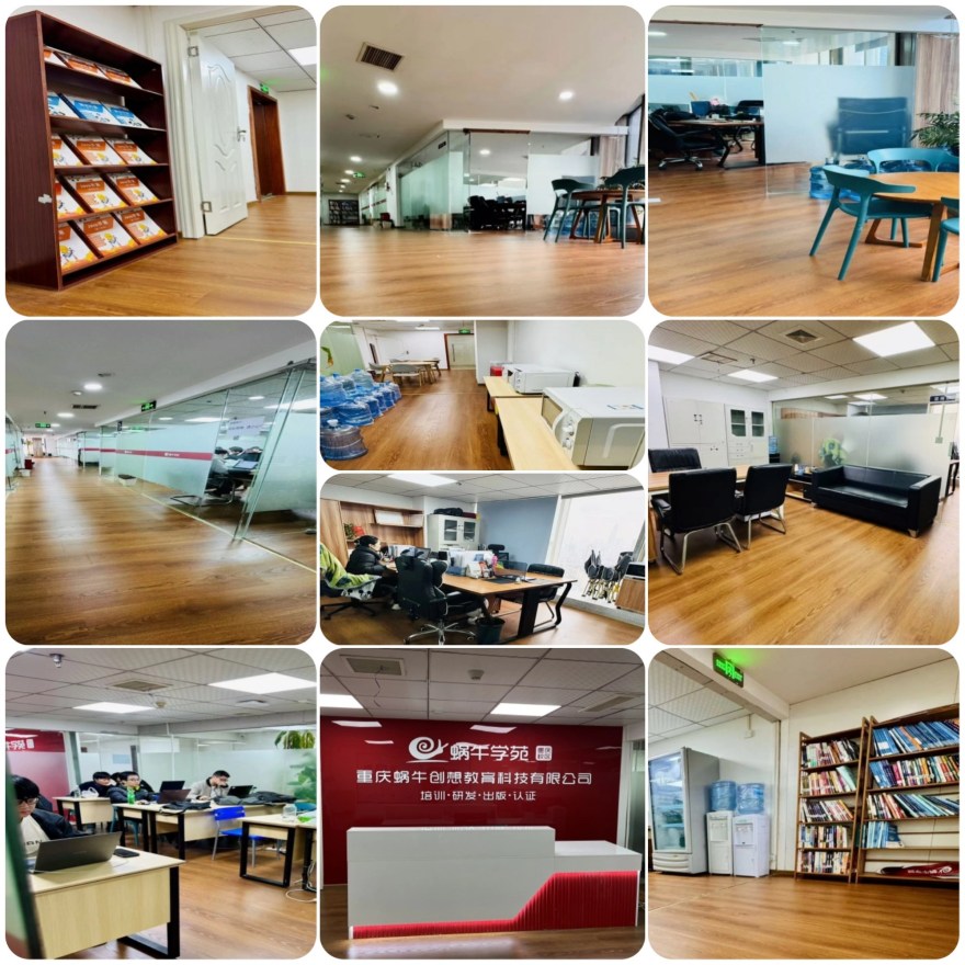 重庆市江北区十大就业率高的java开发培训学校排名名单一览