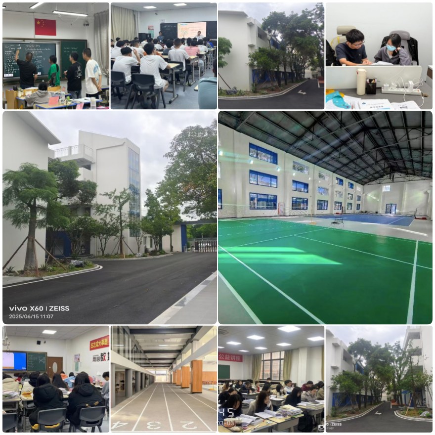 福建市仓山区排名前10的艺考文化课培训学校名单汇总一览