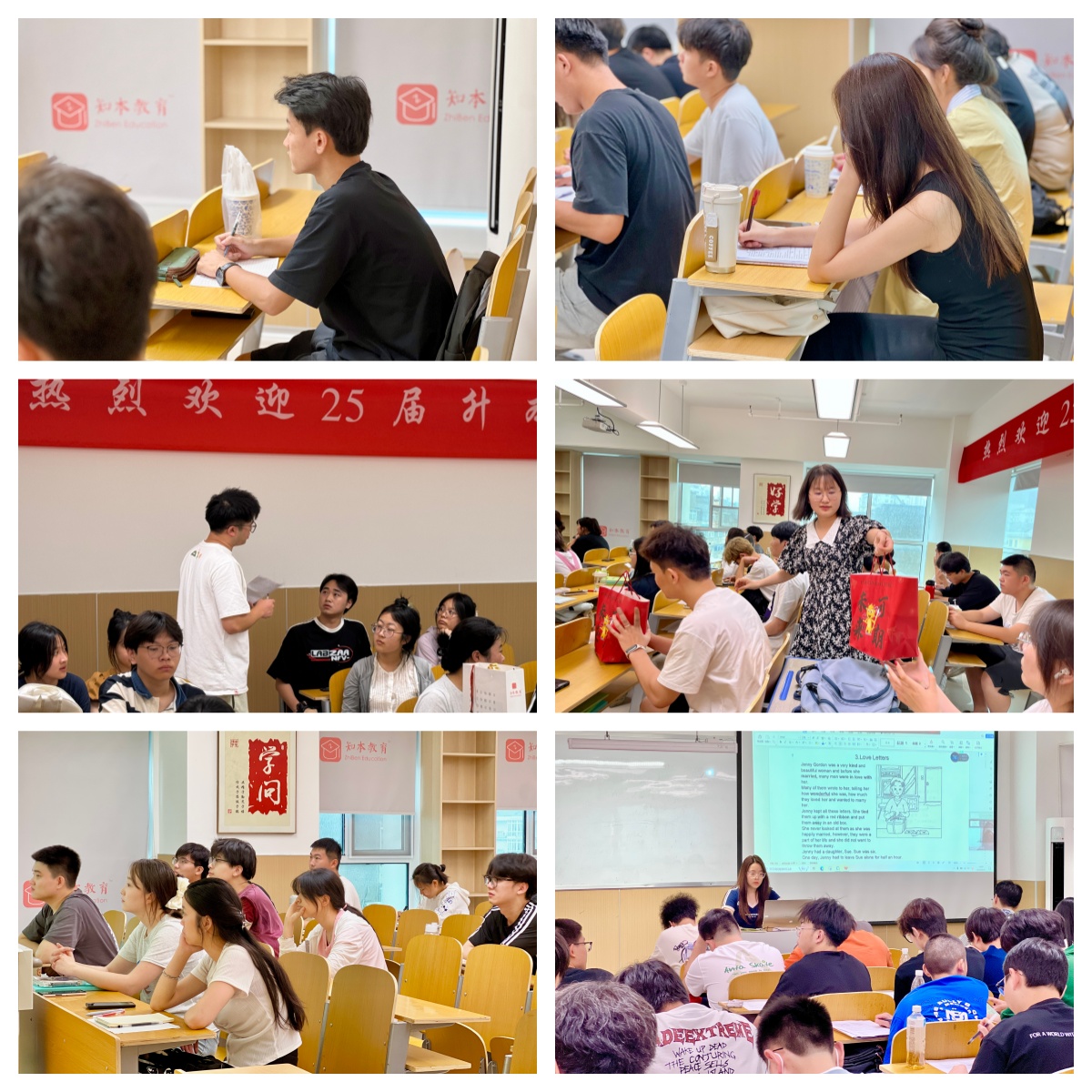 推荐湖北省荆州市师资优秀的专升本线上课程TOP榜榜首一览