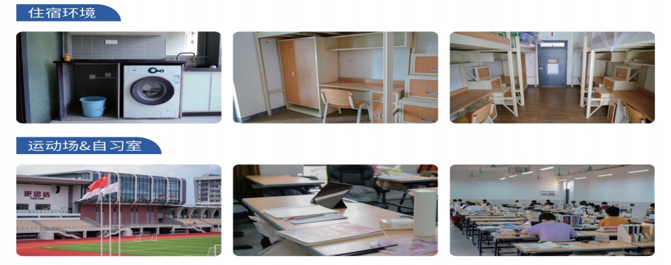 广州市海珠区十大本地师资好的考研调剂辅导机构更新榜