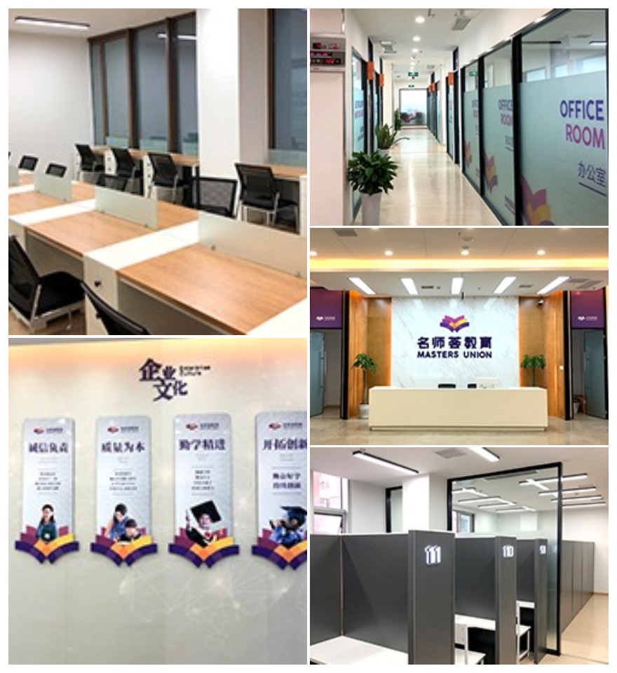 公认优质的成都十大艺考文化课辅导教育机构名单汇总