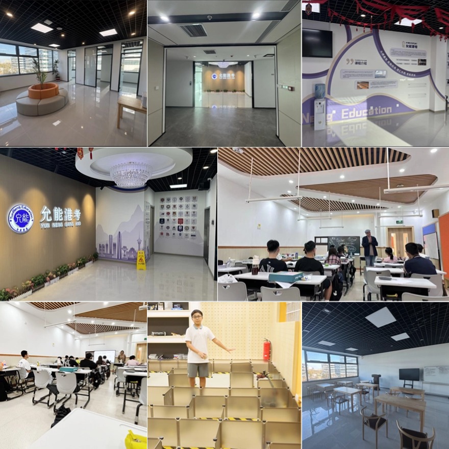 精选天津市有资质的托福雅思辅导机构榜首名单一览