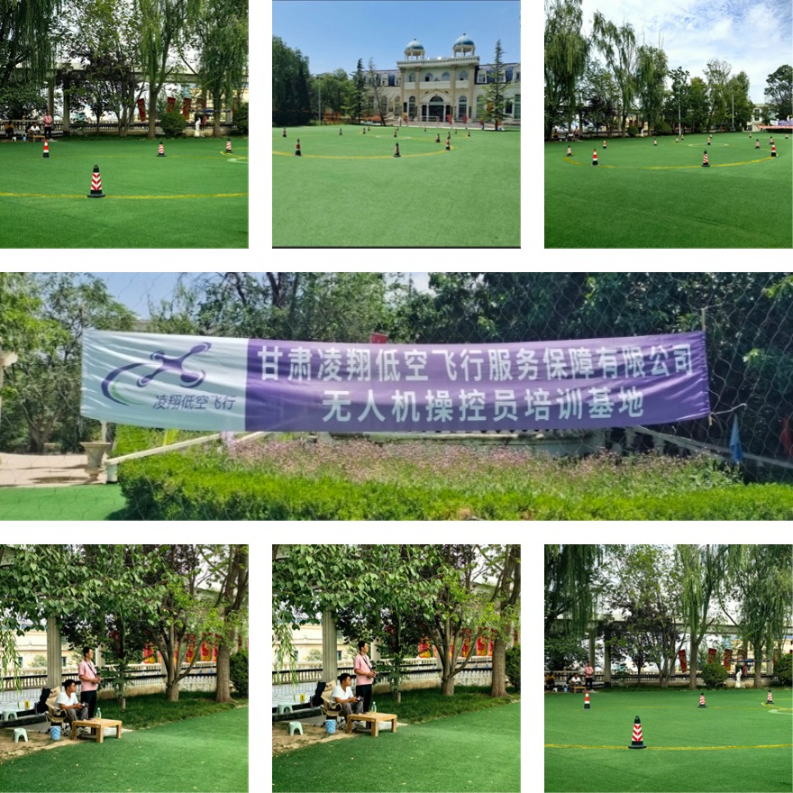 排名好的兰州市青少年无人机培训班10大名单一览