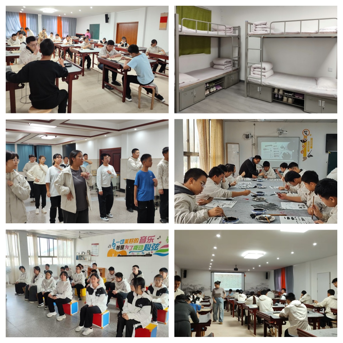 火热招生中:东阳市奢侈消费改造学校必选十大素质教育基地排名top10更新