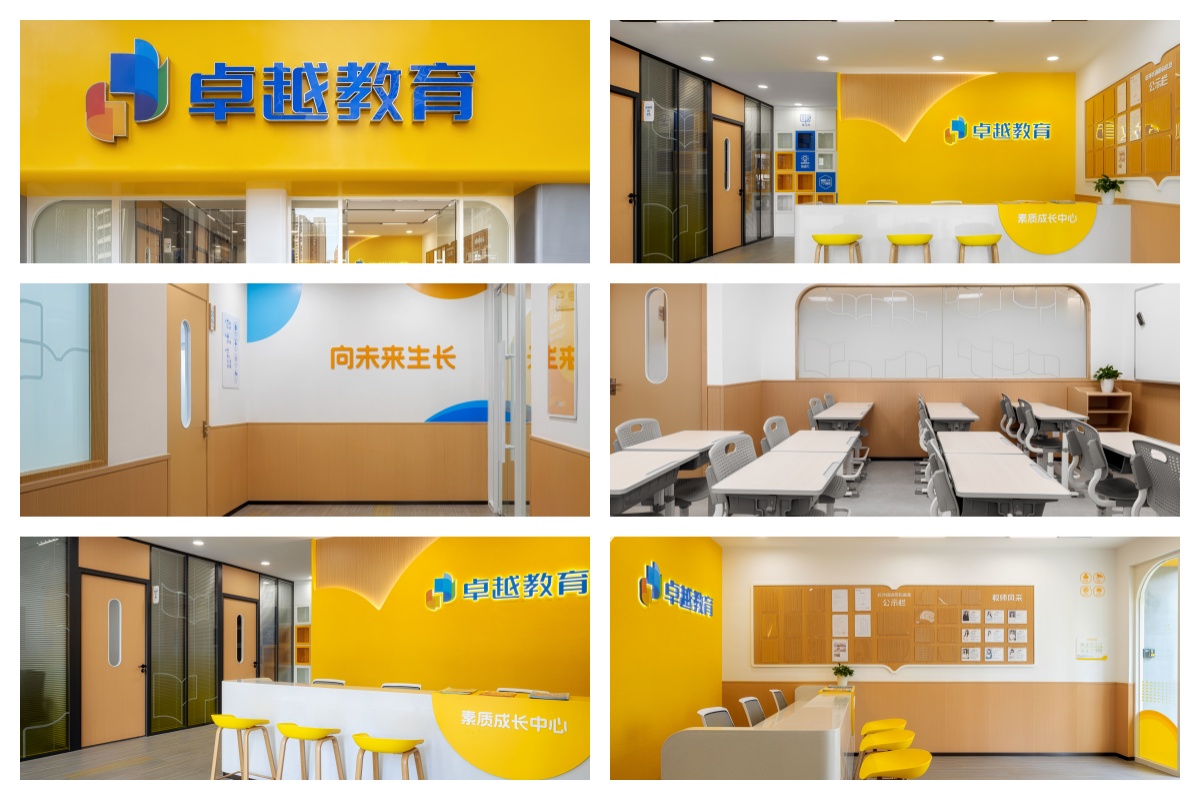 深圳本地家长推荐的有教学经验的初中全日制辅导学校排行榜前十榜单公布