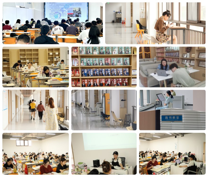 考研上岸必看郑州市中原区全日制寄宿考研辅导机构榜排名名单